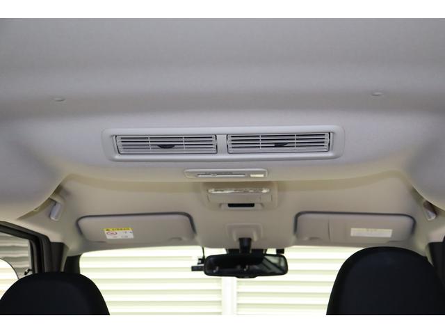 ルークス ハイウェイスター X プロパイロットエディション 衝突被害軽減ブレーキシステム・純正メモリーナビ/フルセグTV・全方位カメラ・両側パワースライドドア・オートエアコン・オートライト・クルーズコントロール・前後クリアランスソナー・保証書・取扱説明書(37枚目)