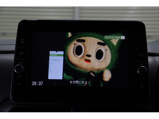 ルークス ハイウェイスター X プロパイロットエディション 衝突被害軽減ブレーキシステム・純正メモリーナビ/フルセグTV・全方位カメラ・両側パワースライドドア・オートエアコン・オートライト・クルーズコントロール・前後クリアランスソナー・保証書・取扱説明書(41枚目)