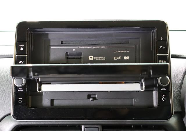 ルークス ハイウェイスター X プロパイロットエディション 衝突被害軽減ブレーキシステム・純正メモリーナビ/フルセグTV・全方位カメラ・両側パワースライドドア・オートエアコン・オートライト・クルーズコントロール・前後クリアランスソナー・保証書・取扱説明書(43枚目)