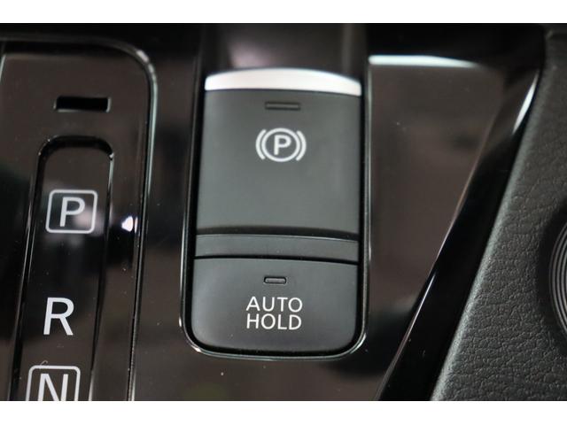 ルークス ハイウェイスター X プロパイロットエディション 衝突被害軽減ブレーキシステム・純正メモリーナビ/フルセグTV・全方位カメラ・両側パワースライドドア・オートエアコン・オートライト・クルーズコントロール・前後クリアランスソナー・保証書・取扱説明書(45枚目)