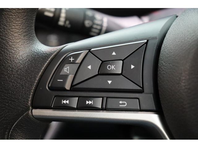 ルークス ハイウェイスター X プロパイロットエディション 衝突被害軽減ブレーキシステム・純正メモリーナビ/フルセグTV・全方位カメラ・両側パワースライドドア・オートエアコン・オートライト・クルーズコントロール・前後クリアランスソナー・保証書・取扱説明書(50枚目)