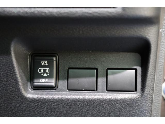 ルークス ハイウェイスター X プロパイロットエディション 衝突被害軽減ブレーキシステム・純正メモリーナビ/フルセグTV・全方位カメラ・両側パワースライドドア・オートエアコン・オートライト・クルーズコントロール・前後クリアランスソナー・保証書・取扱説明書(52枚目)