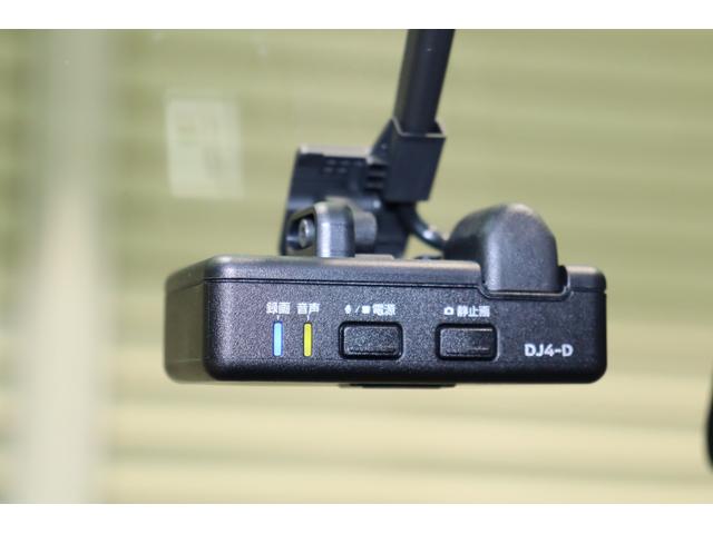 ルークス ハイウェイスター X プロパイロットエディション 衝突被害軽減ブレーキシステム・純正メモリーナビ/フルセグTV・全方位カメラ・両側パワースライドドア・オートエアコン・オートライト・クルーズコントロール・前後クリアランスソナー・保証書・取扱説明書(54枚目)