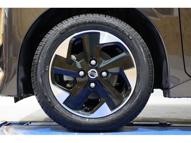 ルークス ハイウェイスター X プロパイロットエディション 衝突被害軽減ブレーキシステム・純正メモリーナビ/フルセグTV・全方位カメラ・両側パワースライドドア・オートエアコン・オートライト・クルーズコントロール・前後クリアランスソナー・保証書・取扱説明書(57枚目)