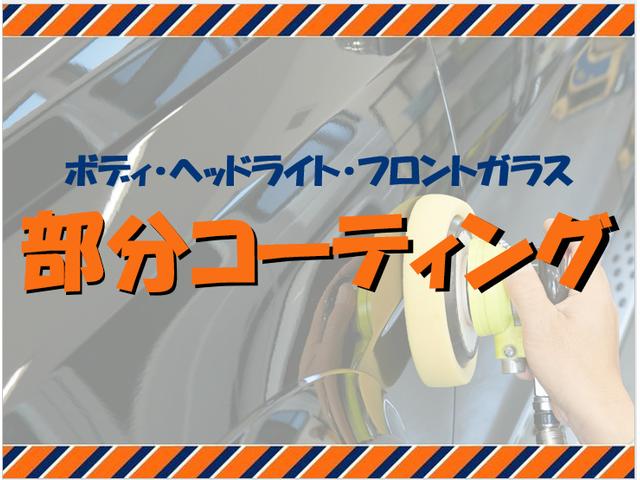 ルークス ハイウェイスター X プロパイロットエディション 衝突被害軽減ブレーキシステム・純正メモリーナビ/フルセグTV・全方位カメラ・両側パワースライドドア・オートエアコン・オートライト・クルーズコントロール・前後クリアランスソナー・保証書・取扱説明書(69枚目)