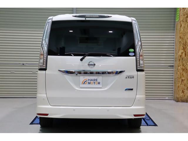 セレナ ハイウェイスター Vセレ+セーフティ SHV Aセフ 衝突被害軽減ブレーキシステム・KENWOOD メモリーナビ・バックカメラ・両側パワースライドドア・オートエアコン・オートライト・クルーズコントロール・リヤサンシェード・保証書・取扱説明書(11枚目)