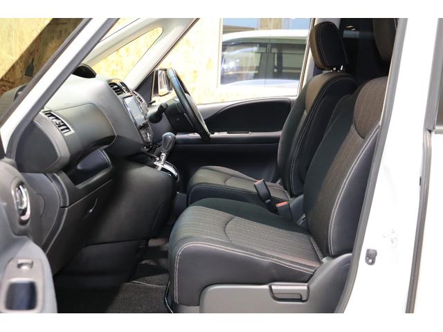 セレナ ハイウェイスター Vセレ+セーフティ SHV Aセフ 衝突被害軽減ブレーキシステム・KENWOOD メモリーナビ・バックカメラ・両側パワースライドドア・オートエアコン・オートライト・クルーズコントロール・リヤサンシェード・保証書・取扱説明書(18枚目)