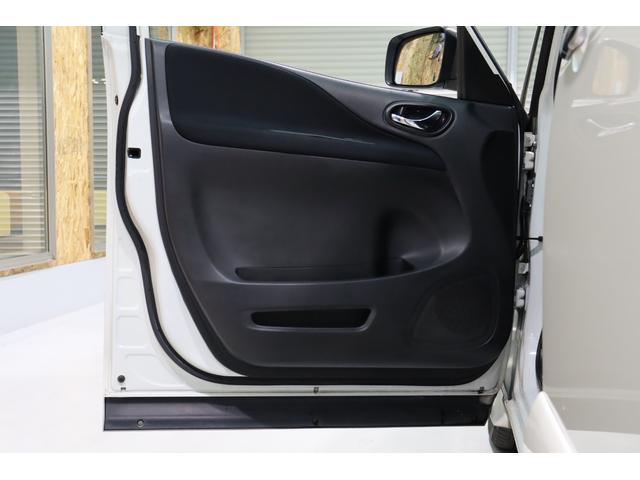 セレナ ハイウェイスター Vセレ+セーフティ SHV Aセフ 衝突被害軽減ブレーキシステム・KENWOOD メモリーナビ・バックカメラ・両側パワースライドドア・オートエアコン・オートライト・クルーズコントロール・リヤサンシェード・保証書・取扱説明書(20枚目)