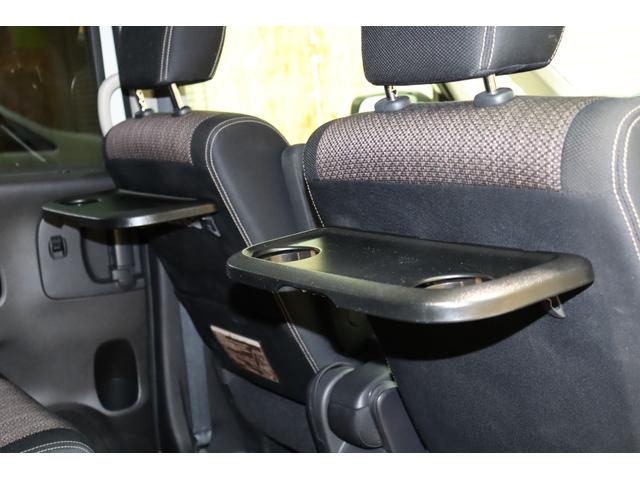 セレナ ハイウェイスター Vセレ+セーフティ SHV Aセフ 衝突被害軽減ブレーキシステム・KENWOOD メモリーナビ・バックカメラ・両側パワースライドドア・オートエアコン・オートライト・クルーズコントロール・リヤサンシェード・保証書・取扱説明書(22枚目)