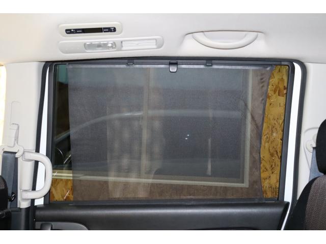 セレナ ハイウェイスター Vセレ+セーフティ SHV Aセフ 衝突被害軽減ブレーキシステム・KENWOOD メモリーナビ・バックカメラ・両側パワースライドドア・オートエアコン・オートライト・クルーズコントロール・リヤサンシェード・保証書・取扱説明書(23枚目)