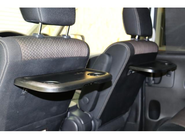 セレナ ハイウェイスター Vセレ+セーフティ SHV Aセフ 衝突被害軽減ブレーキシステム・KENWOOD メモリーナビ・バックカメラ・両側パワースライドドア・オートエアコン・オートライト・クルーズコントロール・リヤサンシェード・保証書・取扱説明書(25枚目)