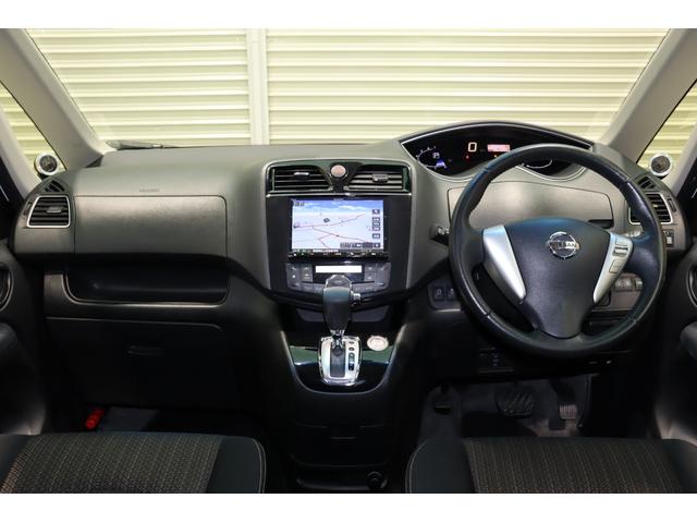 セレナ ハイウェイスター Vセレ+セーフティ SHV Aセフ 衝突被害軽減ブレーキシステム・KENWOOD メモリーナビ・バックカメラ・両側パワースライドドア・オートエアコン・オートライト・クルーズコントロール・リヤサンシェード・保証書・取扱説明書(32枚目)