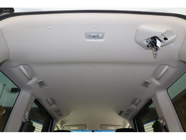 セレナ ハイウェイスター Vセレ+セーフティ SHV Aセフ 衝突被害軽減ブレーキシステム・KENWOOD メモリーナビ・バックカメラ・両側パワースライドドア・オートエアコン・オートライト・クルーズコントロール・リヤサンシェード・保証書・取扱説明書(37枚目)