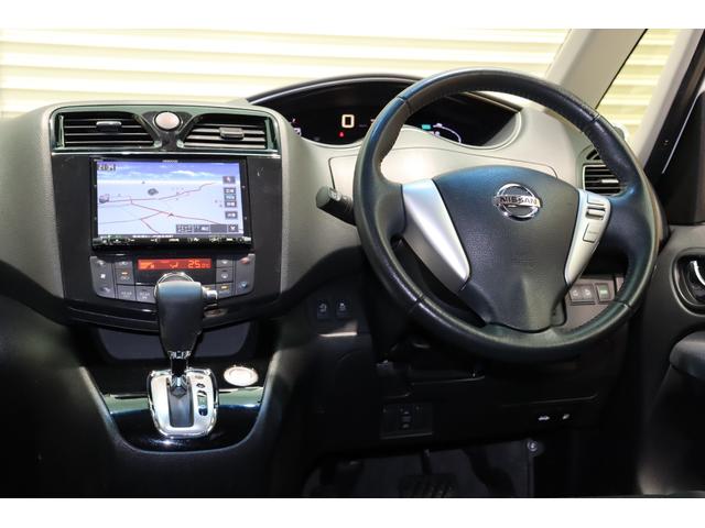 セレナ ハイウェイスター Vセレ+セーフティ SHV Aセフ 衝突被害軽減ブレーキシステム・KENWOOD メモリーナビ・バックカメラ・両側パワースライドドア・オートエアコン・オートライト・クルーズコントロール・リヤサンシェード・保証書・取扱説明書(38枚目)
