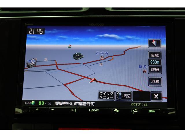 セレナ ハイウェイスター Vセレ+セーフティ SHV Aセフ 衝突被害軽減ブレーキシステム・KENWOOD メモリーナビ・バックカメラ・両側パワースライドドア・オートエアコン・オートライト・クルーズコントロール・リヤサンシェード・保証書・取扱説明書(40枚目)