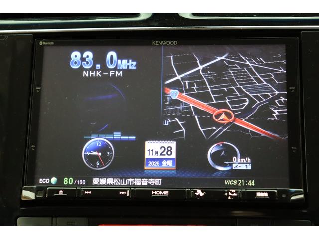 セレナ ハイウェイスター Vセレ+セーフティ SHV Aセフ 衝突被害軽減ブレーキシステム・KENWOOD メモリーナビ・バックカメラ・両側パワースライドドア・オートエアコン・オートライト・クルーズコントロール・リヤサンシェード・保証書・取扱説明書(41枚目)