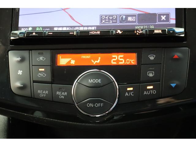 セレナ ハイウェイスター Vセレ+セーフティ SHV Aセフ 衝突被害軽減ブレーキシステム・KENWOOD メモリーナビ・バックカメラ・両側パワースライドドア・オートエアコン・オートライト・クルーズコントロール・リヤサンシェード・保証書・取扱説明書(42枚目)