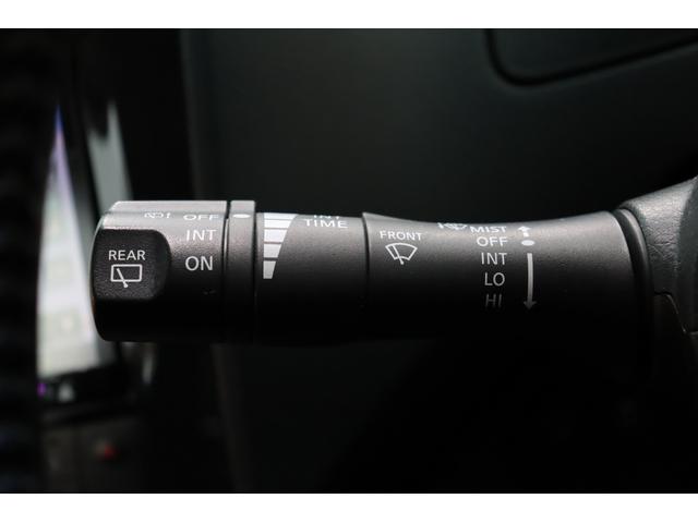 セレナ ハイウェイスター Vセレ+セーフティ SHV Aセフ 衝突被害軽減ブレーキシステム・KENWOOD メモリーナビ・バックカメラ・両側パワースライドドア・オートエアコン・オートライト・クルーズコントロール・リヤサンシェード・保証書・取扱説明書(45枚目)