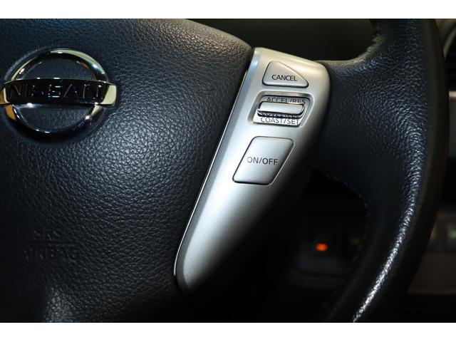 セレナ ハイウェイスター Vセレ+セーフティ SHV Aセフ 衝突被害軽減ブレーキシステム・KENWOOD メモリーナビ・バックカメラ・両側パワースライドドア・オートエアコン・オートライト・クルーズコントロール・リヤサンシェード・保証書・取扱説明書(46枚目)