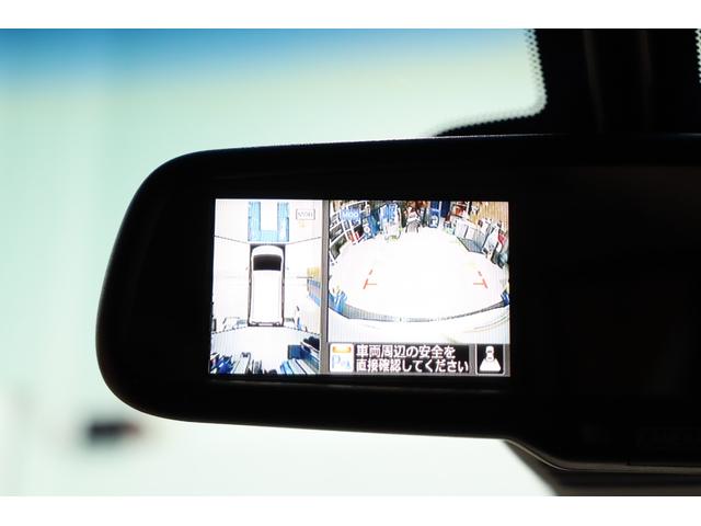 セレナ ハイウェイスター Vセレ+セーフティ SHV Aセフ 衝突被害軽減ブレーキシステム・KENWOOD メモリーナビ・バックカメラ・両側パワースライドドア・オートエアコン・オートライト・クルーズコントロール・リヤサンシェード・保証書・取扱説明書(47枚目)