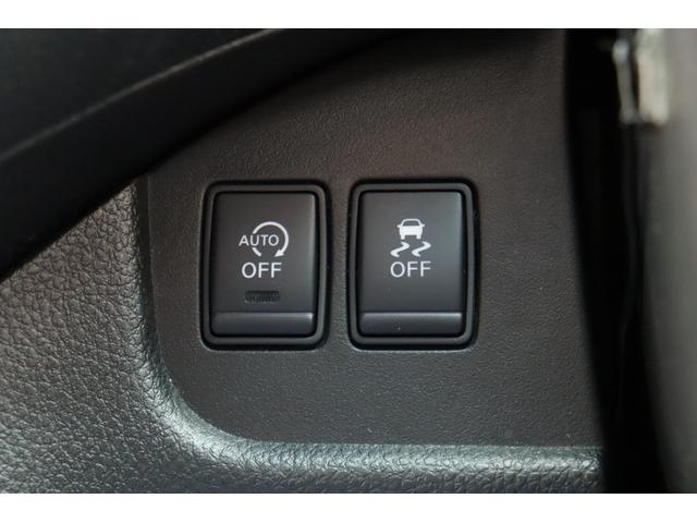 セレナ ハイウェイスター Vセレ+セーフティ SHV Aセフ 衝突被害軽減ブレーキシステム・KENWOOD メモリーナビ・バックカメラ・両側パワースライドドア・オートエアコン・オートライト・クルーズコントロール・リヤサンシェード・保証書・取扱説明書(49枚目)