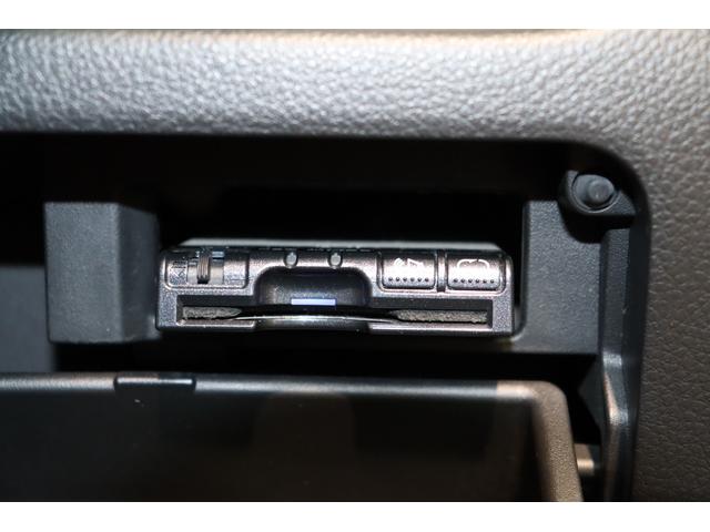 セレナ ハイウェイスター Vセレ+セーフティ SHV Aセフ 衝突被害軽減ブレーキシステム・KENWOOD メモリーナビ・バックカメラ・両側パワースライドドア・オートエアコン・オートライト・クルーズコントロール・リヤサンシェード・保証書・取扱説明書(50枚目)