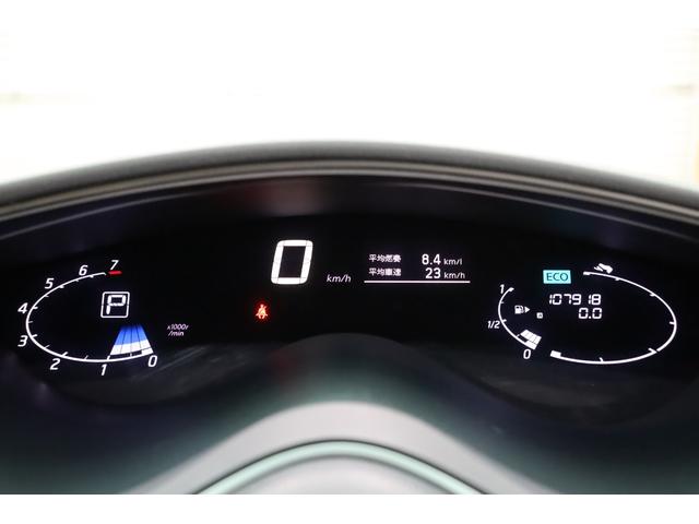 セレナ ハイウェイスター Vセレ+セーフティ SHV Aセフ 衝突被害軽減ブレーキシステム・KENWOOD メモリーナビ・バックカメラ・両側パワースライドドア・オートエアコン・オートライト・クルーズコントロール・リヤサンシェード・保証書・取扱説明書(53枚目)