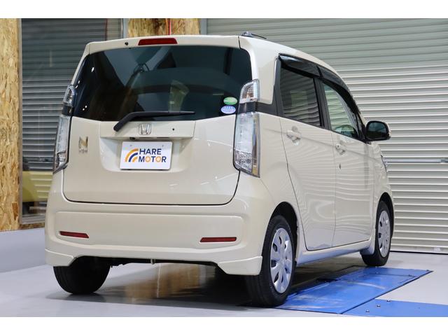 N-WGN G SSコンフォートLパッケージ イクリプス メモリーナビ/フルセグTV・バックカメラ・オートエアコン・オートライト・シートヒーター・HIDヘッドライト・ETC車載器・プッシュスタート・オートリトラミラー・保証書・取扱説明書(8枚目)