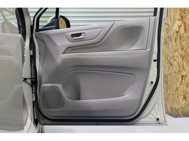 N-WGN G SSコンフォートLパッケージ イクリプス メモリーナビ/フルセグTV・バックカメラ・オートエアコン・オートライト・シートヒーター・HIDヘッドライト・ETC車載器・プッシュスタート・オートリトラミラー・保証書・取扱説明書(15枚目)