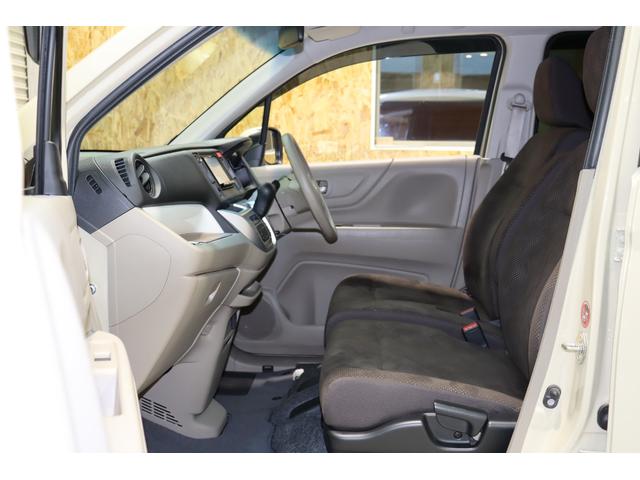 N-WGN G SSコンフォートLパッケージ イクリプス メモリーナビ/フルセグTV・バックカメラ・オートエアコン・オートライト・シートヒーター・HIDヘッドライト・ETC車載器・プッシュスタート・オートリトラミラー・保証書・取扱説明書(16枚目)