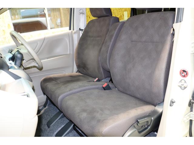 N-WGN G SSコンフォートLパッケージ イクリプス メモリーナビ/フルセグTV・バックカメラ・オートエアコン・オートライト・シートヒーター・HIDヘッドライト・ETC車載器・プッシュスタート・オートリトラミラー・保証書・取扱説明書(17枚目)