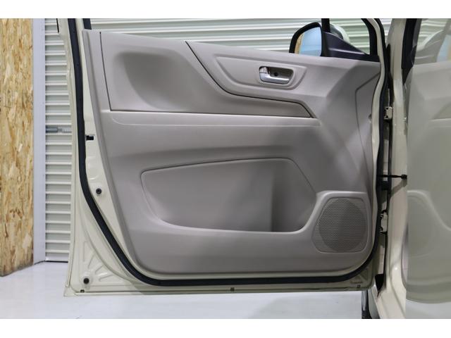 N-WGN G SSコンフォートLパッケージ イクリプス メモリーナビ/フルセグTV・バックカメラ・オートエアコン・オートライト・シートヒーター・HIDヘッドライト・ETC車載器・プッシュスタート・オートリトラミラー・保証書・取扱説明書(18枚目)