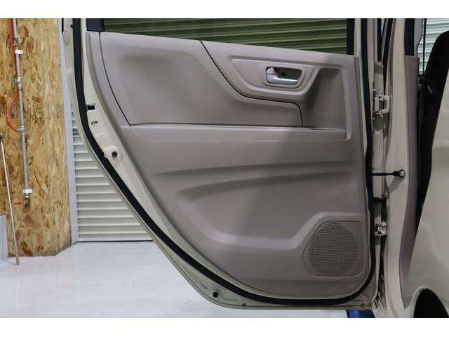 N-WGN G SSコンフォートLパッケージ イクリプス メモリーナビ/フルセグTV・バックカメラ・オートエアコン・オートライト・シートヒーター・HIDヘッドライト・ETC車載器・プッシュスタート・オートリトラミラー・保証書・取扱説明書(22枚目)