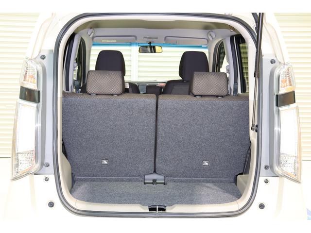 N-WGN G SSコンフォートLパッケージ イクリプス メモリーナビ/フルセグTV・バックカメラ・オートエアコン・オートライト・シートヒーター・HIDヘッドライト・ETC車載器・プッシュスタート・オートリトラミラー・保証書・取扱説明書(24枚目)