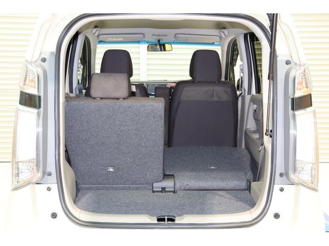 N-WGN G SSコンフォートLパッケージ イクリプス メモリーナビ/フルセグTV・バックカメラ・オートエアコン・オートライト・シートヒーター・HIDヘッドライト・ETC車載器・プッシュスタート・オートリトラミラー・保証書・取扱説明書(25枚目)