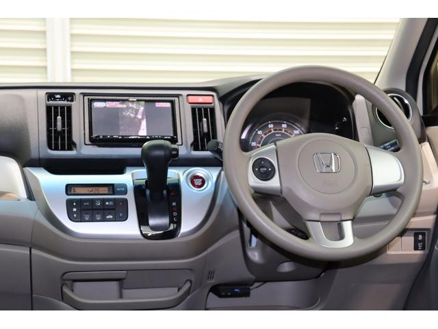 N-WGN G SSコンフォートLパッケージ イクリプス メモリーナビ/フルセグTV・バックカメラ・オートエアコン・オートライト・シートヒーター・HIDヘッドライト・ETC車載器・プッシュスタート・オートリトラミラー・保証書・取扱説明書(29枚目)