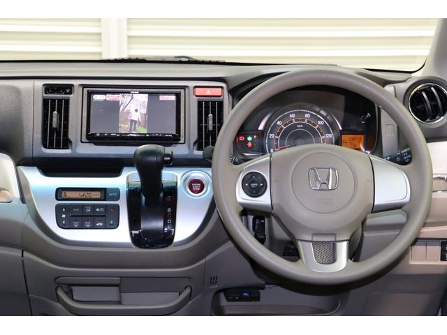 N-WGN G SSコンフォートLパッケージ イクリプス メモリーナビ/フルセグTV・バックカメラ・オートエアコン・オートライト・シートヒーター・HIDヘッドライト・ETC車載器・プッシュスタート・オートリトラミラー・保証書・取扱説明書(30枚目)