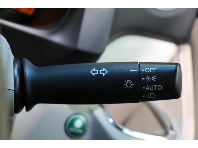 N-WGN G SSコンフォートLパッケージ イクリプス メモリーナビ/フルセグTV・バックカメラ・オートエアコン・オートライト・シートヒーター・HIDヘッドライト・ETC車載器・プッシュスタート・オートリトラミラー・保証書・取扱説明書(36枚目)