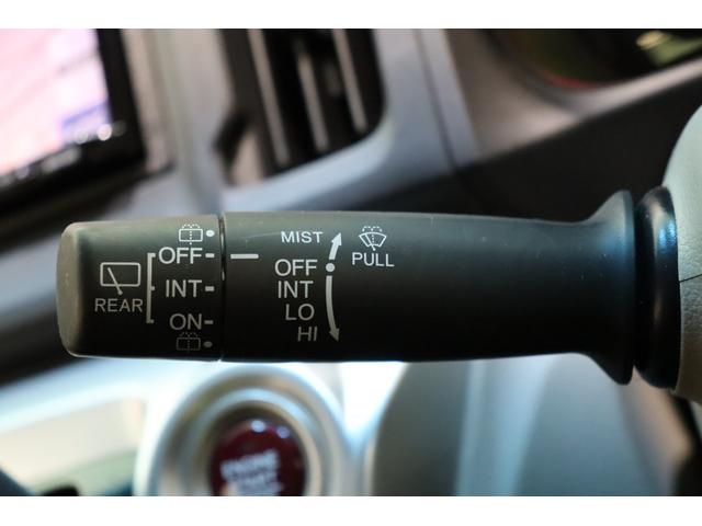 N-WGN G SSコンフォートLパッケージ イクリプス メモリーナビ/フルセグTV・バックカメラ・オートエアコン・オートライト・シートヒーター・HIDヘッドライト・ETC車載器・プッシュスタート・オートリトラミラー・保証書・取扱説明書(37枚目)