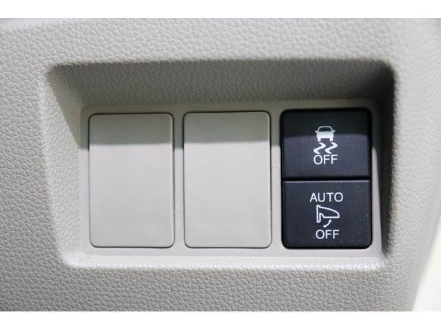 N-WGN G SSコンフォートLパッケージ イクリプス メモリーナビ/フルセグTV・バックカメラ・オートエアコン・オートライト・シートヒーター・HIDヘッドライト・ETC車載器・プッシュスタート・オートリトラミラー・保証書・取扱説明書(40枚目)