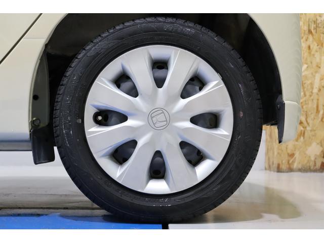 N-WGN G SSコンフォートLパッケージ イクリプス メモリーナビ/フルセグTV・バックカメラ・オートエアコン・オートライト・シートヒーター・HIDヘッドライト・ETC車載器・プッシュスタート・オートリトラミラー・保証書・取扱説明書(46枚目)