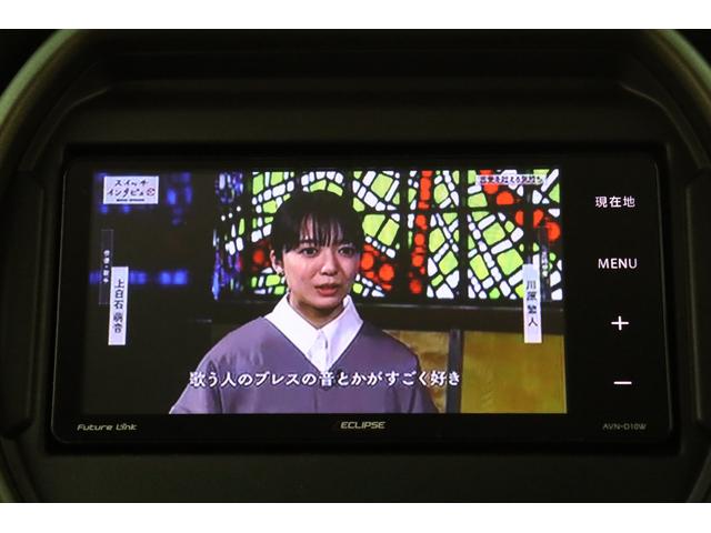 �C�N���v�X�@�������[�i�r�^�t���Z�O�s�u