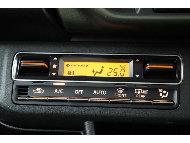 �I�[�g�G�A�R��