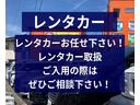 Ｇ　５速ミッション・Ｇａｔｈｅｒｓ　ＣＤデッキ・ＥＴＣ車載器・ヘッドライトレベライザー・キーレスエントリー・保証書・取扱説明書(48枚目)