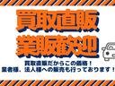 ＡＸ　クルーズコントロール・純正ＨＤＤナビ／フルセグＴＶ・バックカメラ・純正レザー調シートカバー・前後クリアランスソナー・ウッドコンビハンドル・パーキングアシスト（72枚目）