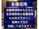 ロングＤＸ　シングルロング・エアコン・パワーステアリング・保証書・取扱説明書（38枚目）