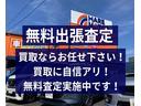 Ｇ　衝突被害軽減ブレーキシステム・純正メモリーナビ／フルセグＴＶ・バックカメラ・クルーズコントロール・オートエアコン・オートライト・ウッドコンビハンドル・保証書・取扱説明書（64枚目）