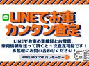 ２０Ｘ　純正メモリーナビ／フルセグＴＶ・全方位カメラ・ハーフレザーシート・パワーバックドア・オートエアコン・オートライト・デジタルインナーミラー・保証書・取扱説明書（66枚目）