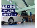 Ｘ　ＳＡ　衝突被害軽減ブレーキシステム・インタークーラーターボ・オートライト・オートエアコン・カロッツェリア　メモリーナビ／ワンセグＴＶ・左／パワースライドドア・保証書・取扱説明書（51枚目）