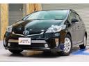 TOYOTA PRIUS PHV
